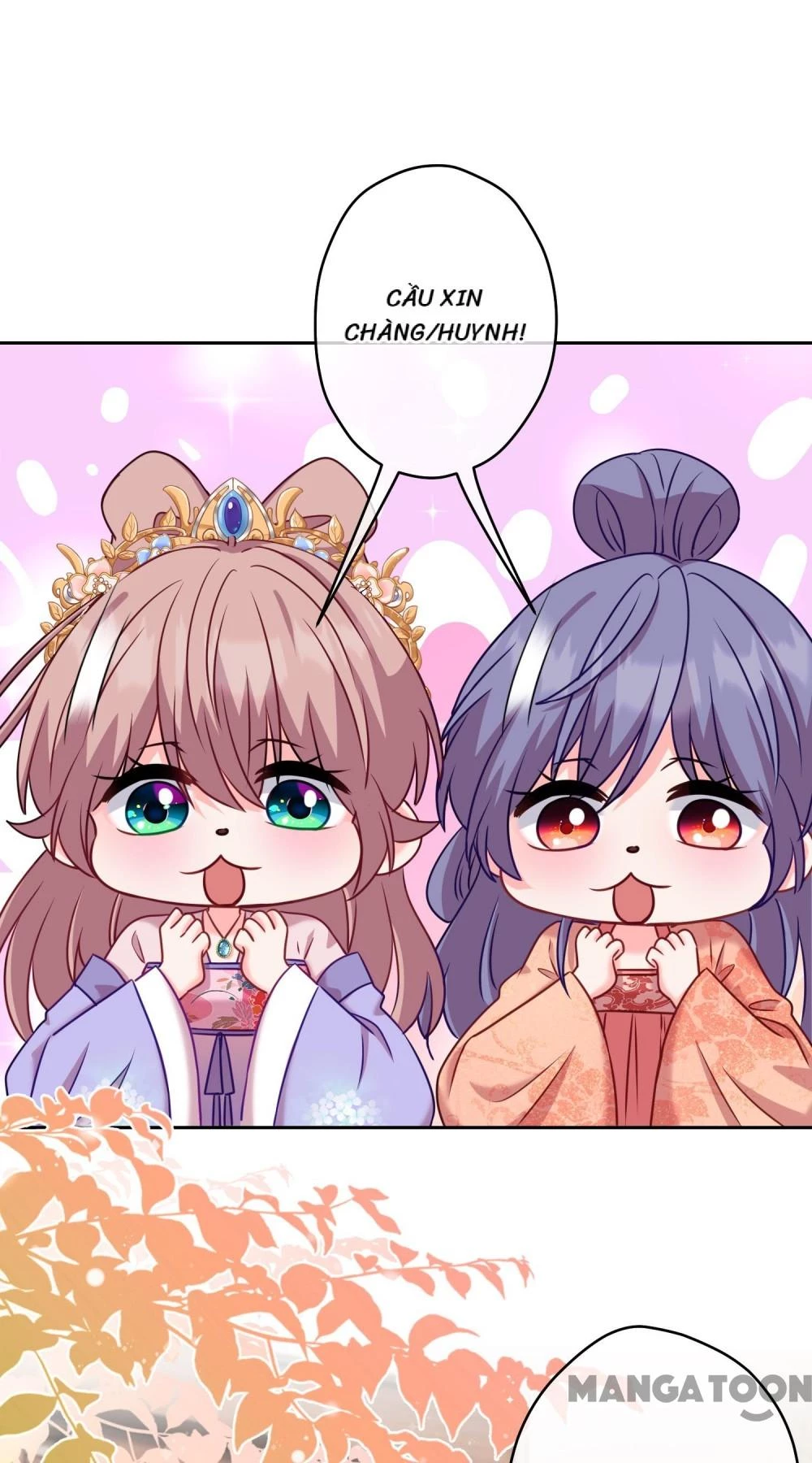 Ồ, Sủng Phi Đại Nhân Của Ta Chapter 366 - Trang 2
