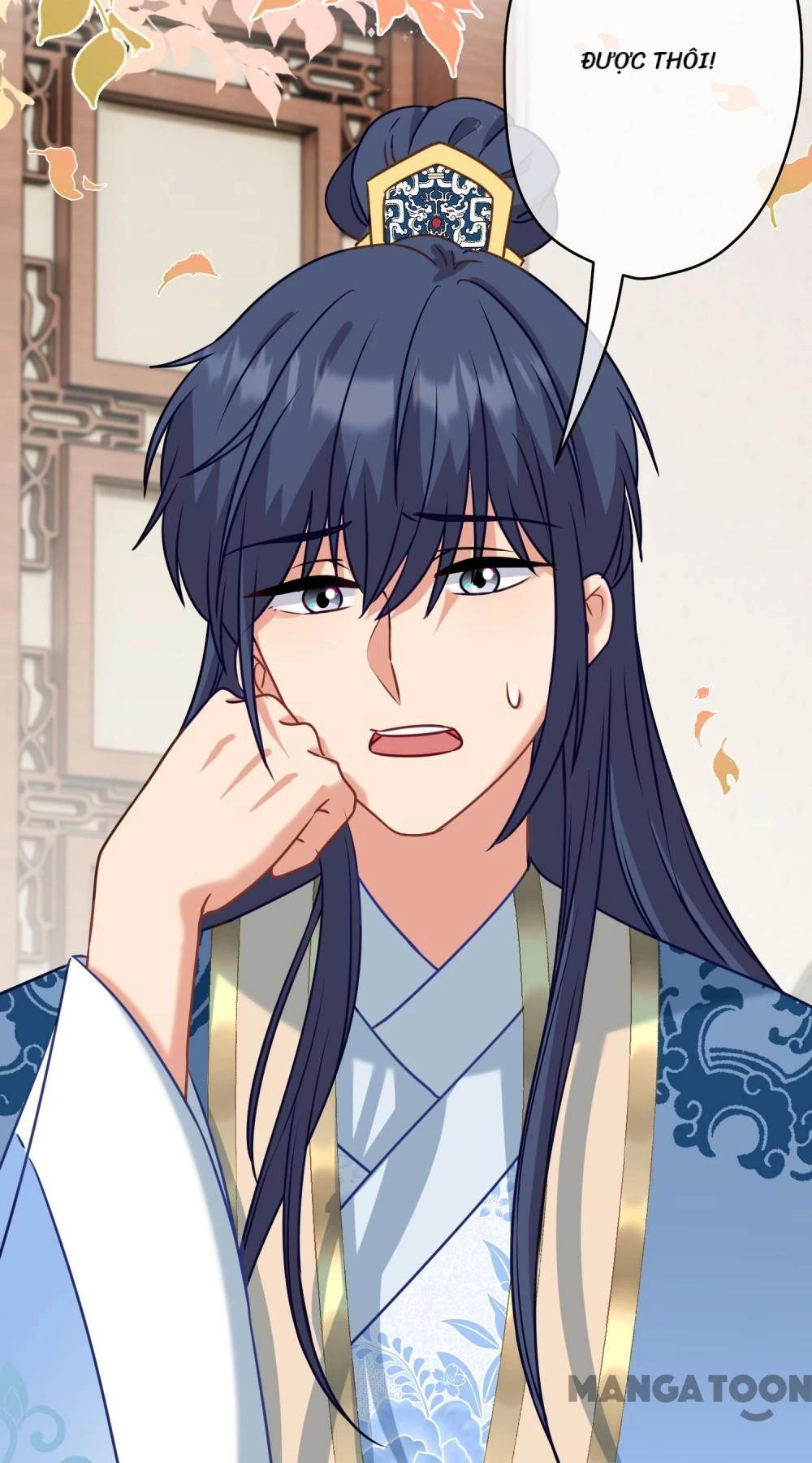 Ồ, Sủng Phi Đại Nhân Của Ta Chapter 366 - Trang 2