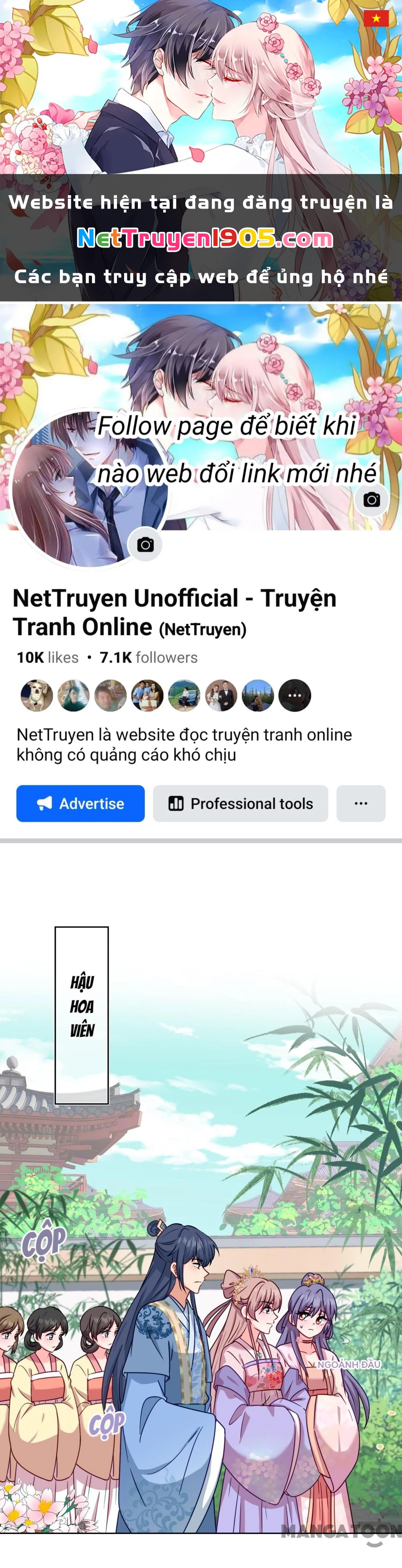 Ồ, Sủng Phi Đại Nhân Của Ta Chapter 367 - Trang 2