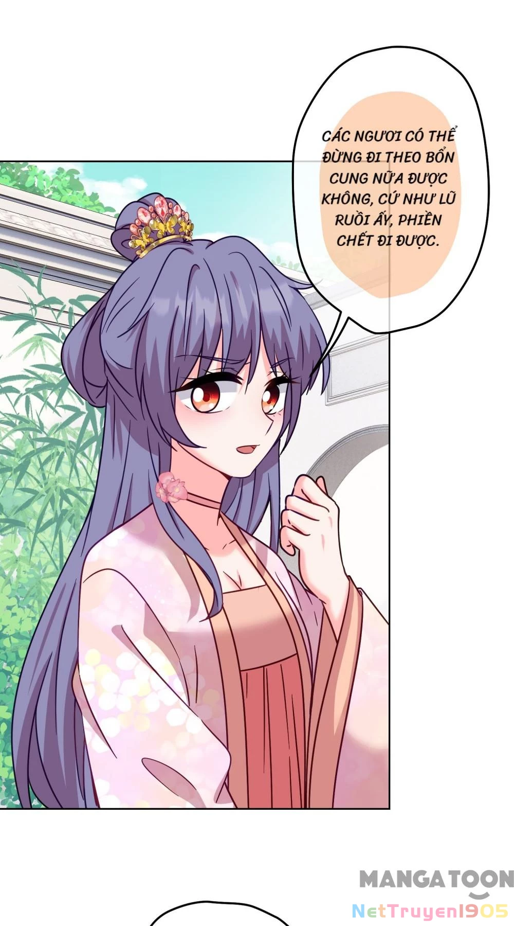 Ồ, Sủng Phi Đại Nhân Của Ta Chapter 367 - Trang 2