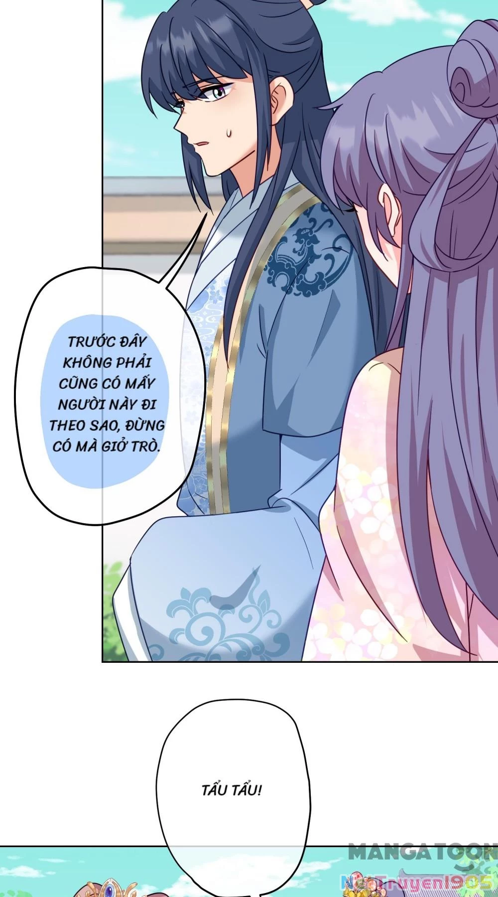 Ồ, Sủng Phi Đại Nhân Của Ta Chapter 367 - Trang 2