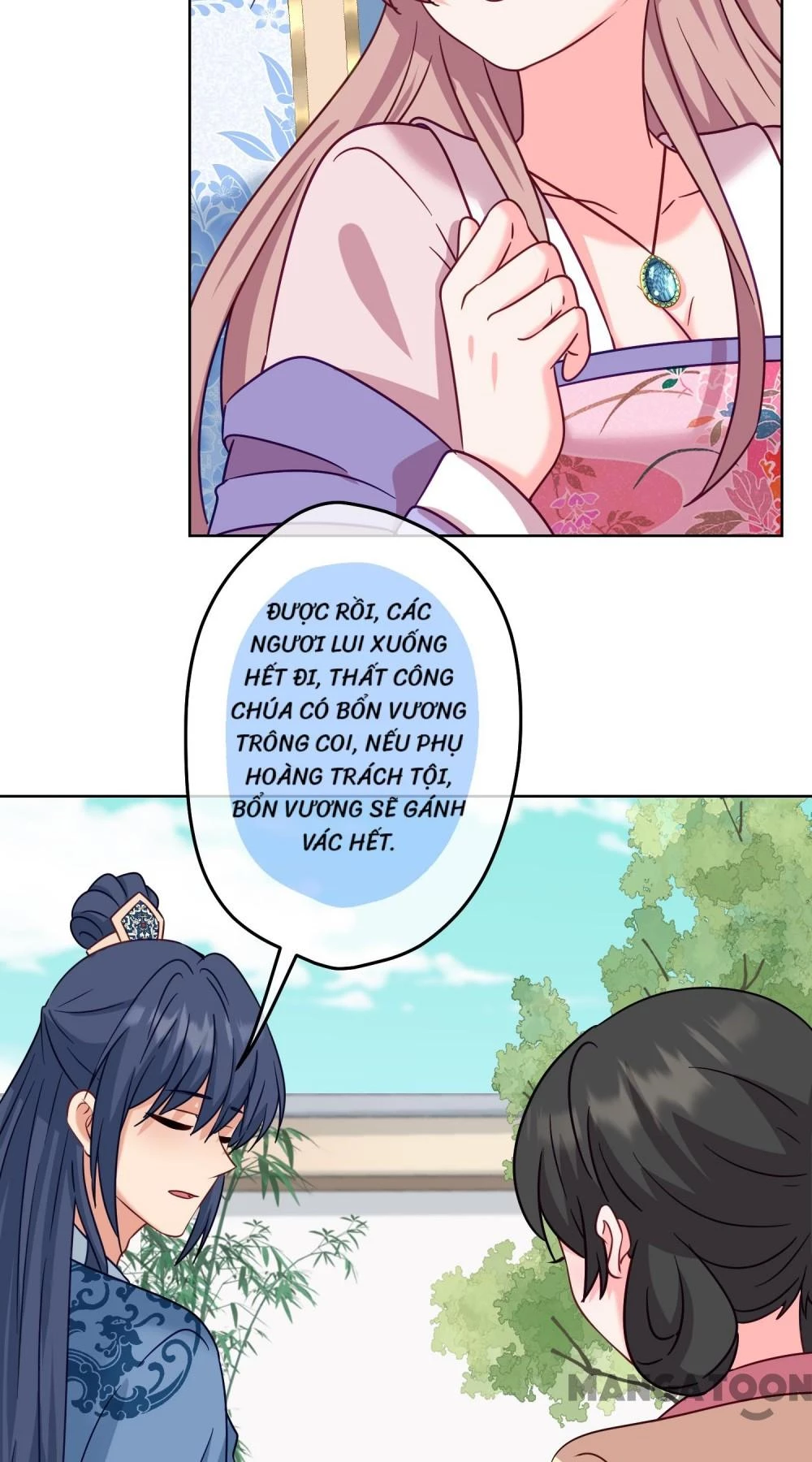 Ồ, Sủng Phi Đại Nhân Của Ta Chapter 367 - Trang 2