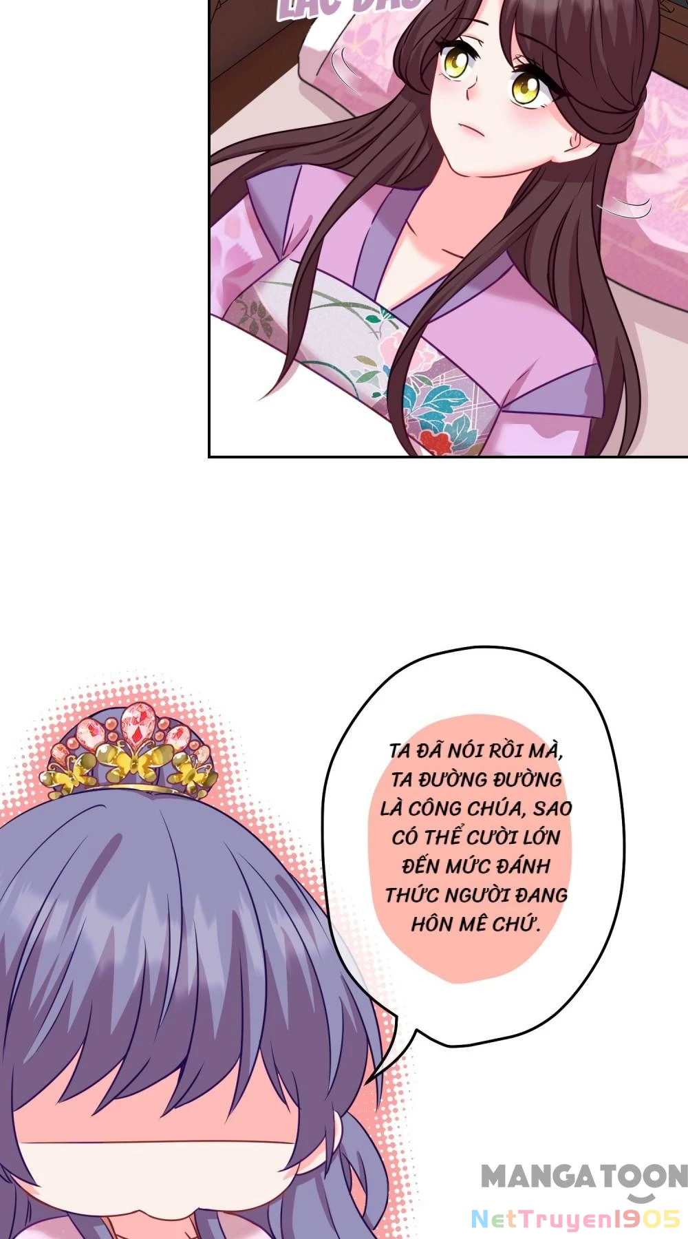 Ồ, Sủng Phi Đại Nhân Của Ta Chapter 368 - Trang 2