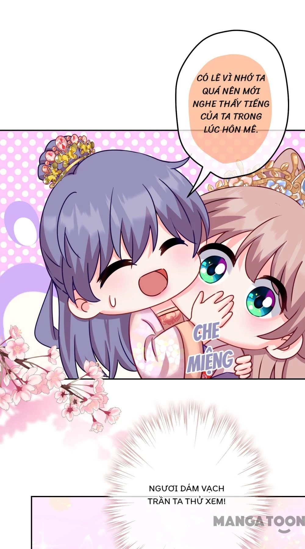 Ồ, Sủng Phi Đại Nhân Của Ta Chapter 368 - Trang 2