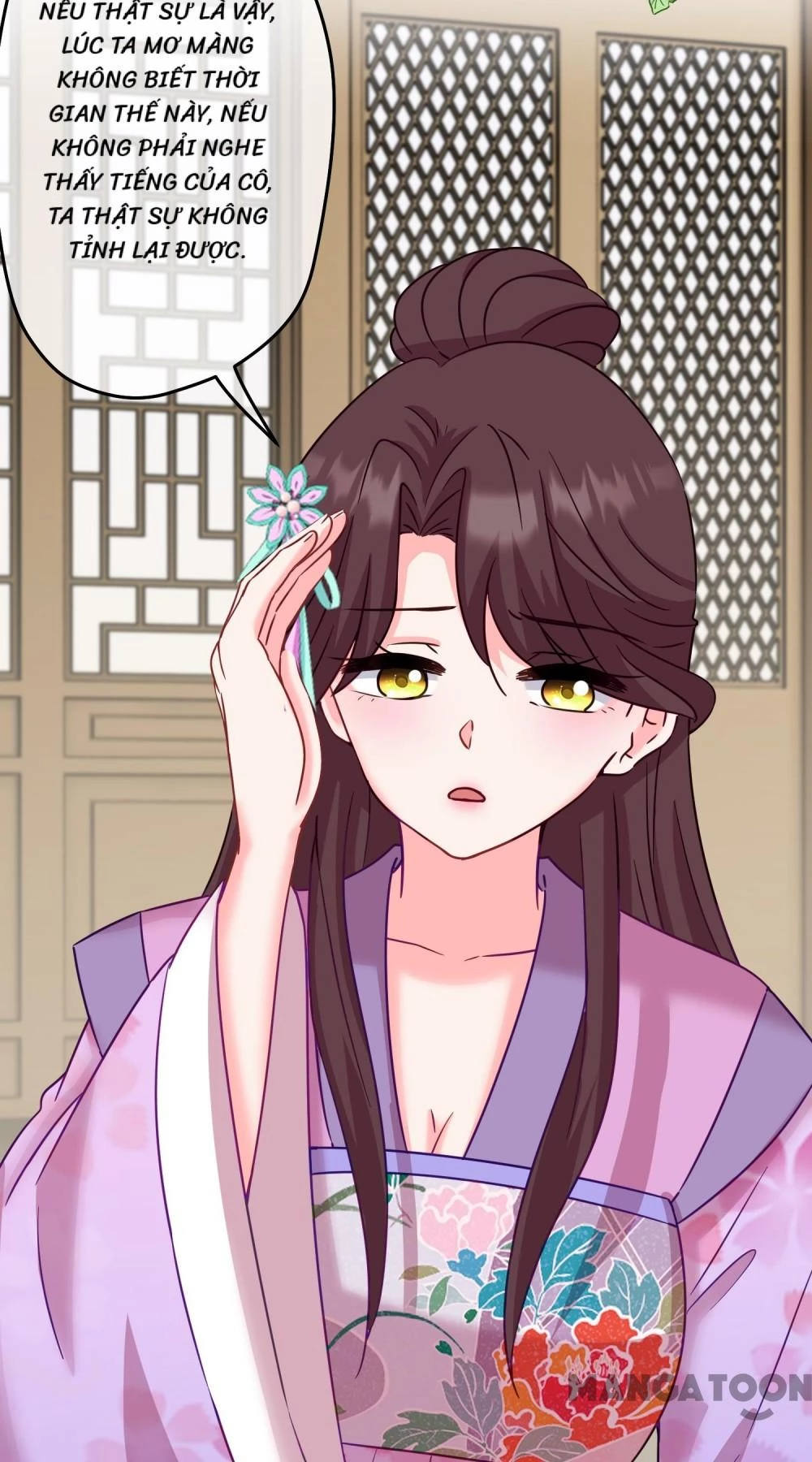 Ồ, Sủng Phi Đại Nhân Của Ta Chapter 368 - Trang 2