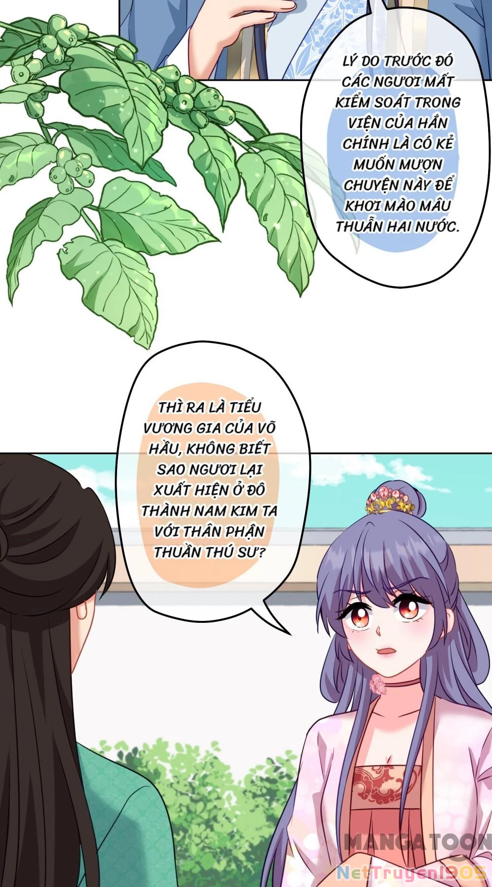Ồ, Sủng Phi Đại Nhân Của Ta Chapter 369 - Trang 2