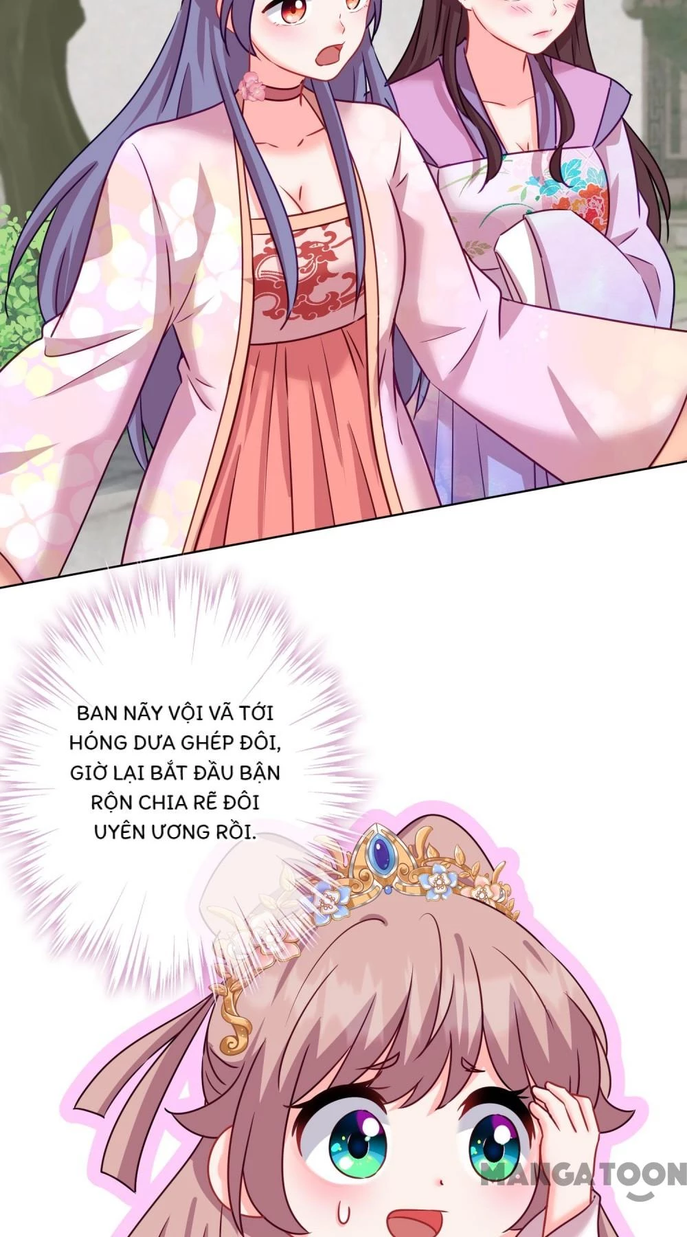 Ồ, Sủng Phi Đại Nhân Của Ta Chapter 369 - Trang 2