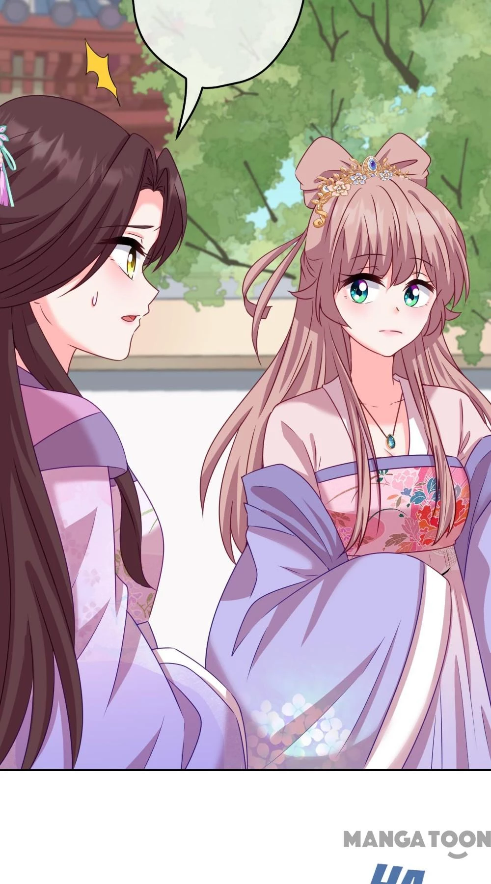 Ồ, Sủng Phi Đại Nhân Của Ta Chapter 370 - Trang 2