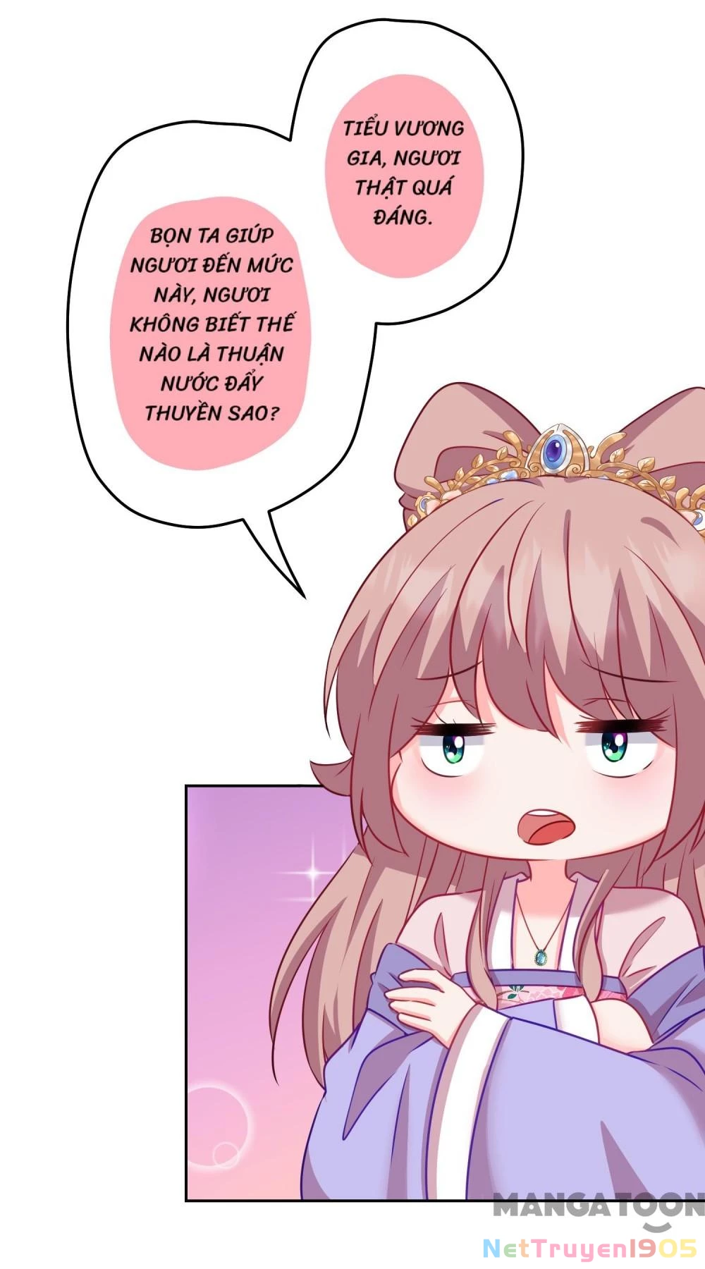 Ồ, Sủng Phi Đại Nhân Của Ta Chapter 370 - Trang 2