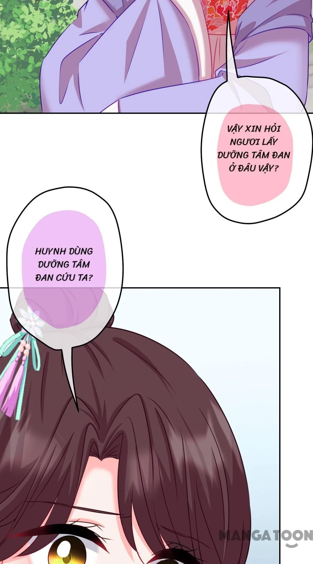 Ồ, Sủng Phi Đại Nhân Của Ta Chapter 370 - Trang 2