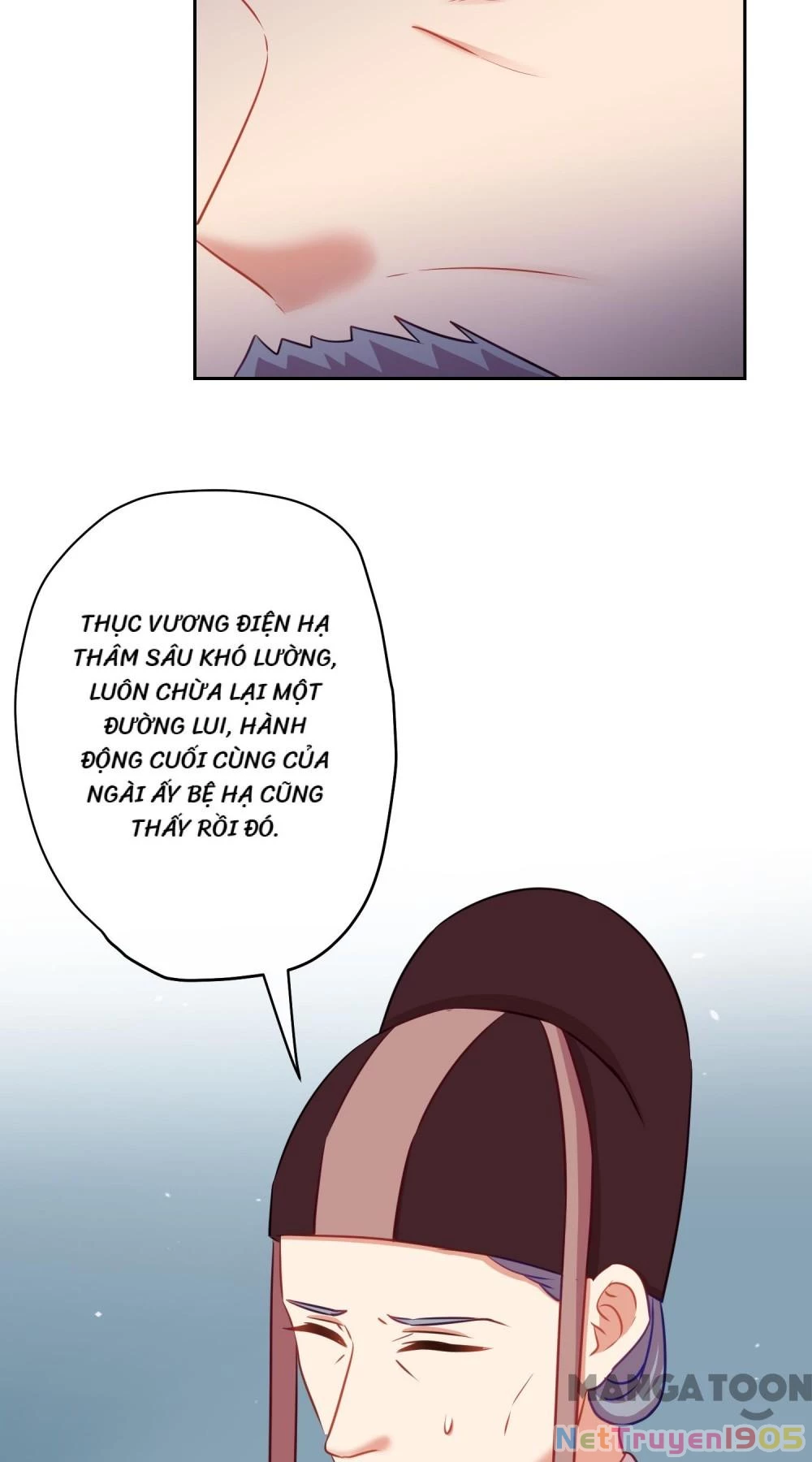 Ồ, Sủng Phi Đại Nhân Của Ta Chapter 371 - Trang 2