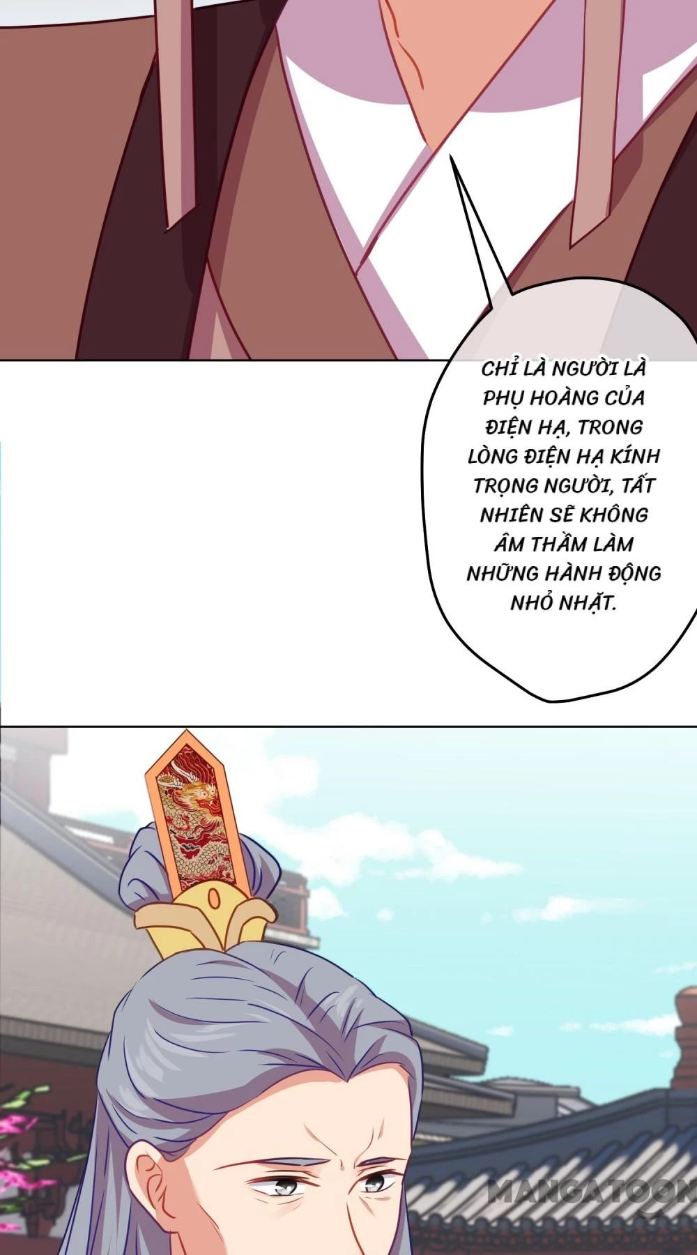 Ồ, Sủng Phi Đại Nhân Của Ta Chapter 371 - Trang 2