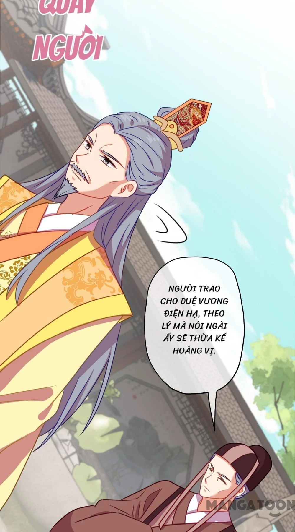 Ồ, Sủng Phi Đại Nhân Của Ta Chapter 371 - Trang 2