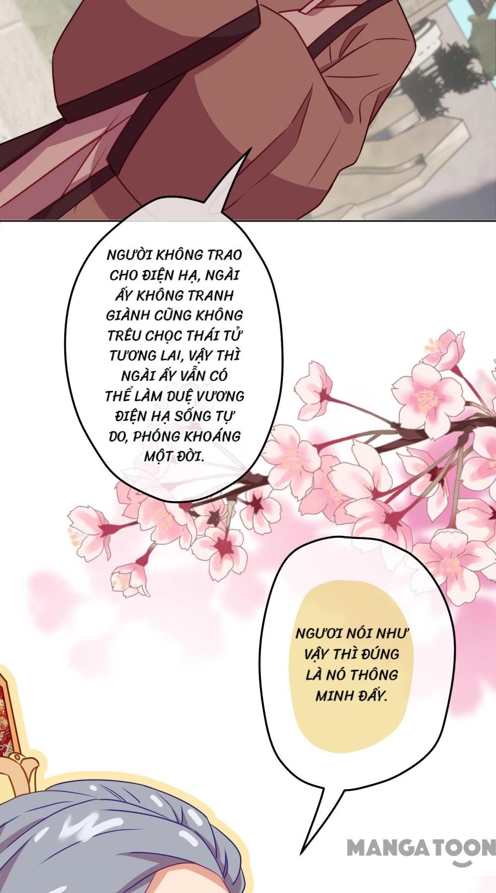 Ồ, Sủng Phi Đại Nhân Của Ta Chapter 371 - Trang 2