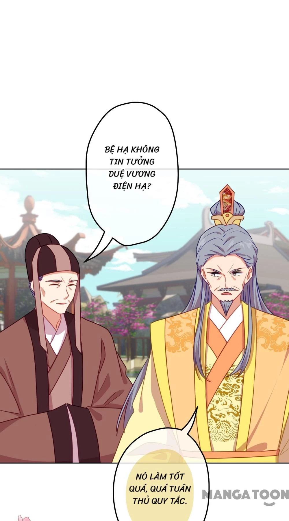 Ồ, Sủng Phi Đại Nhân Của Ta Chapter 371 - Trang 2