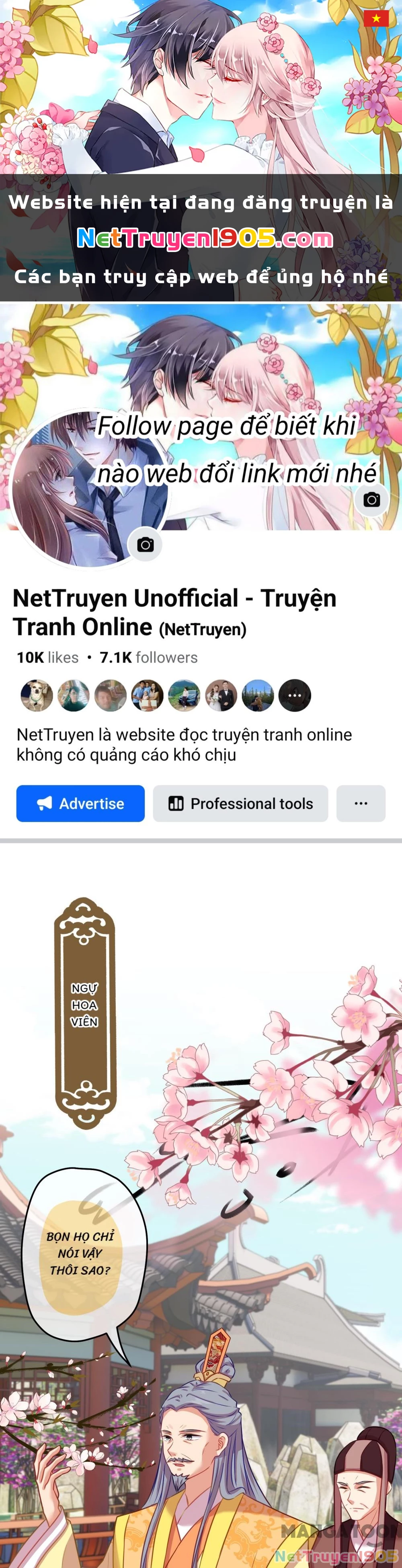 Ồ, Sủng Phi Đại Nhân Của Ta Chapter 371 - Trang 2