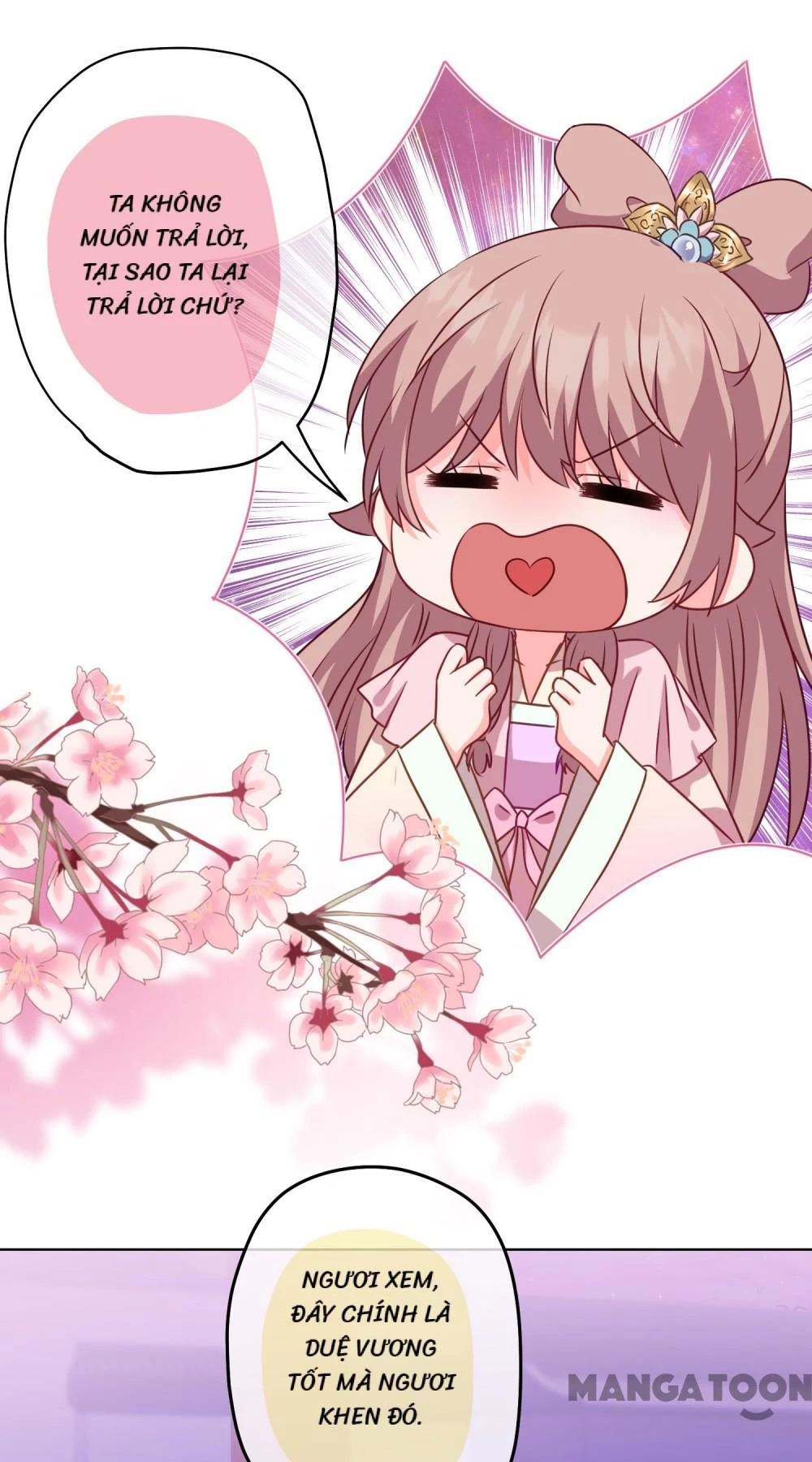 Ồ, Sủng Phi Đại Nhân Của Ta Chapter 372 - Trang 2