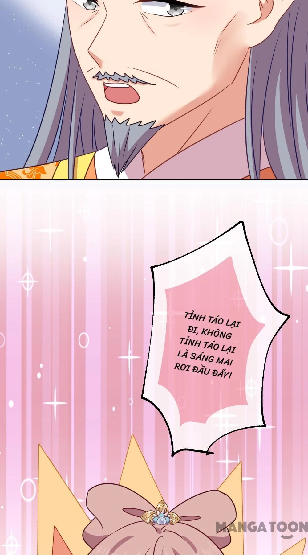 Ồ, Sủng Phi Đại Nhân Của Ta Chapter 372 - Trang 2