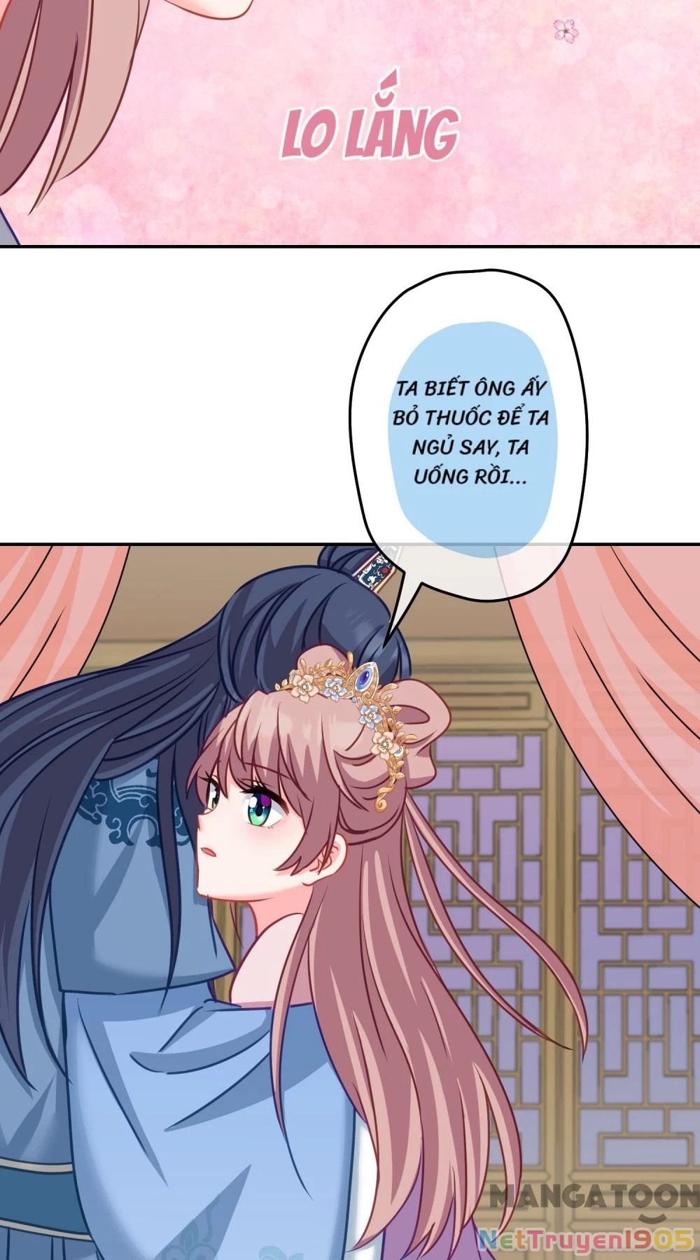 Ồ, Sủng Phi Đại Nhân Của Ta Chapter 373 - Trang 2