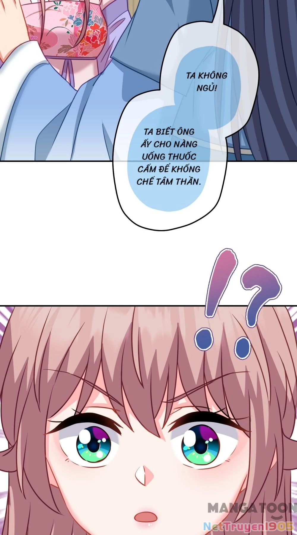 Ồ, Sủng Phi Đại Nhân Của Ta Chapter 373 - Trang 2