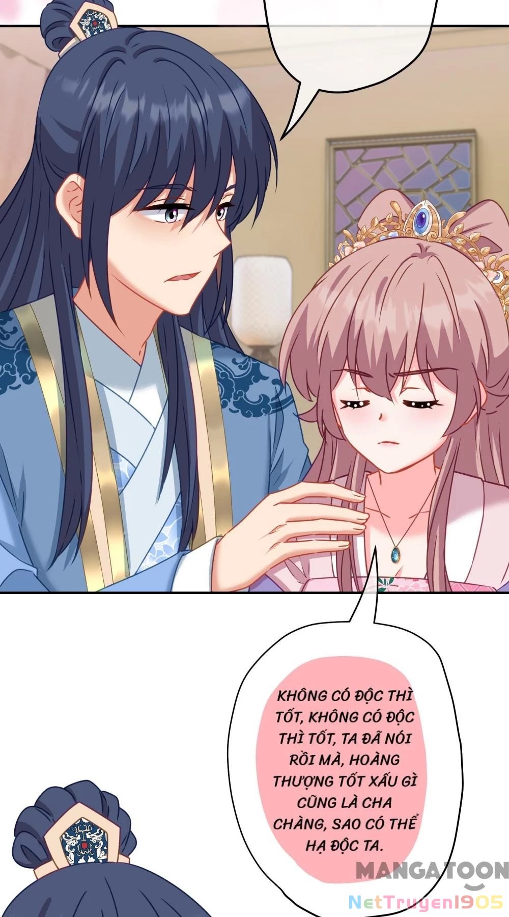 Ồ, Sủng Phi Đại Nhân Của Ta Chapter 373 - Trang 2