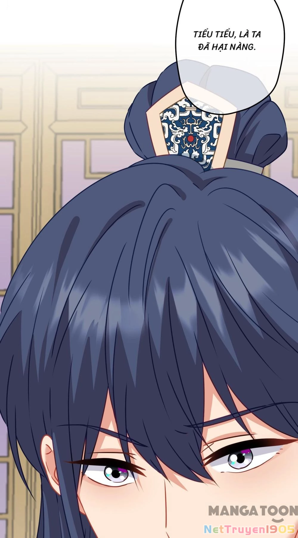 Ồ, Sủng Phi Đại Nhân Của Ta Chapter 373 - Trang 2