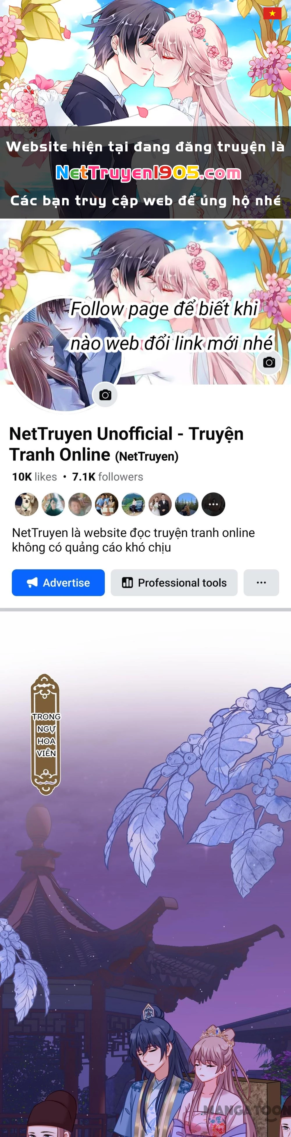 Ồ, Sủng Phi Đại Nhân Của Ta Chapter 373 - Trang 2