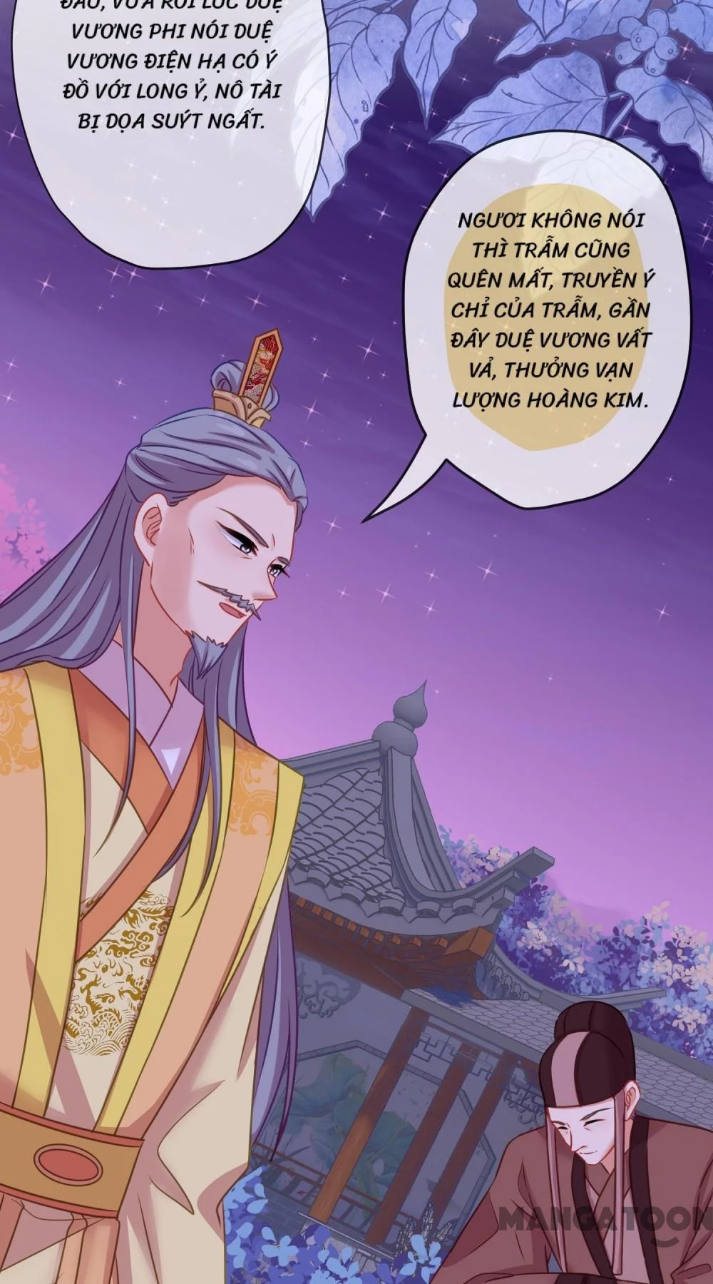 Ồ, Sủng Phi Đại Nhân Của Ta Chapter 373 - Trang 2