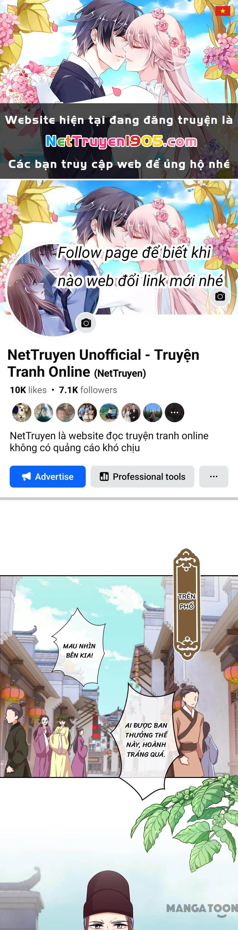 Ồ, Sủng Phi Đại Nhân Của Ta Chapter 374 - Trang 2