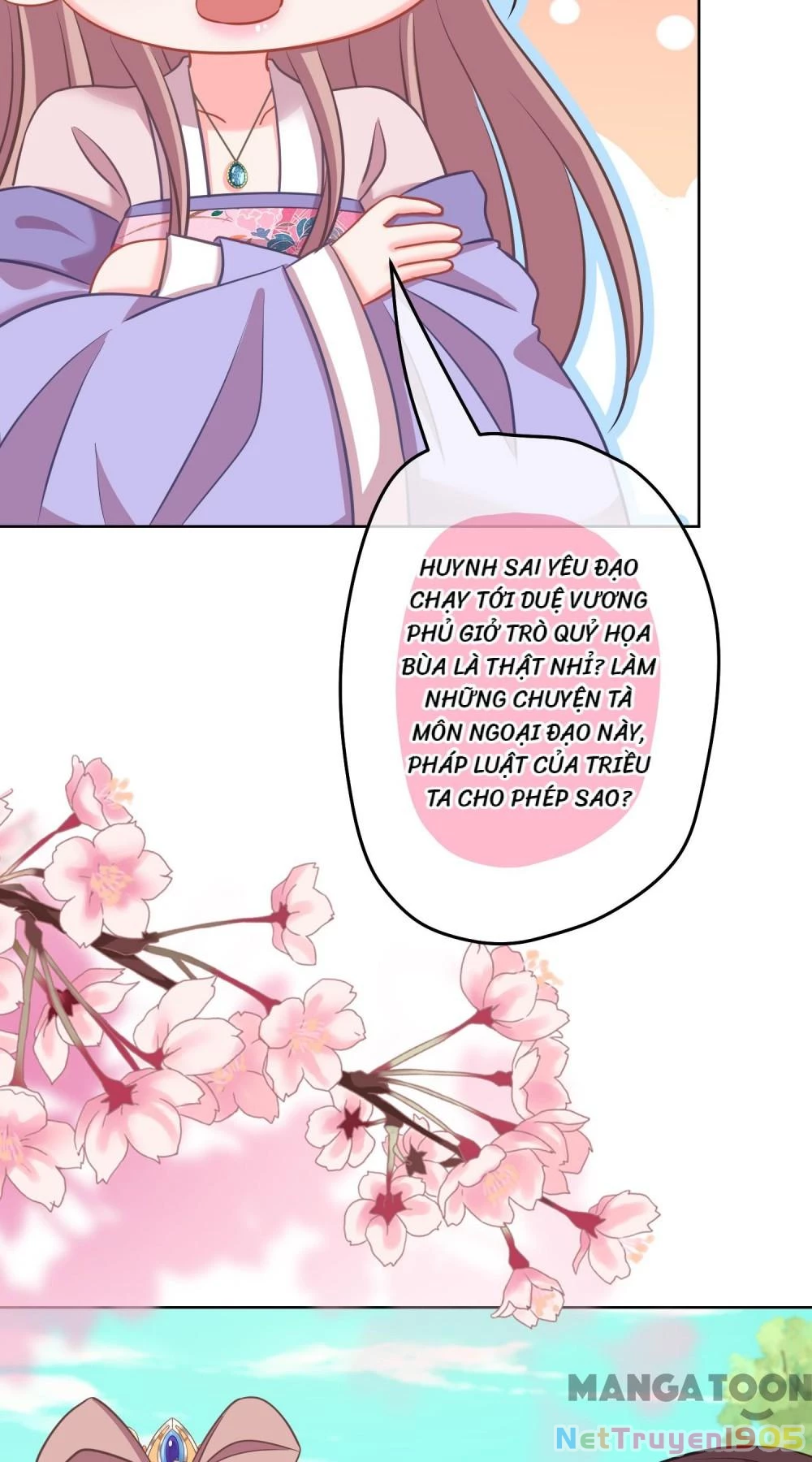 Ồ, Sủng Phi Đại Nhân Của Ta Chapter 375 - Trang 2