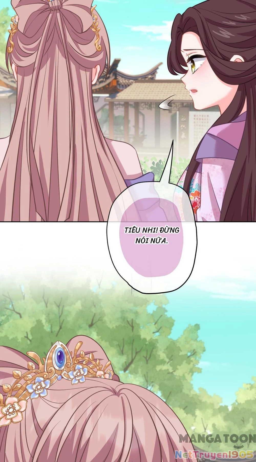 Ồ, Sủng Phi Đại Nhân Của Ta Chapter 375 - Trang 2