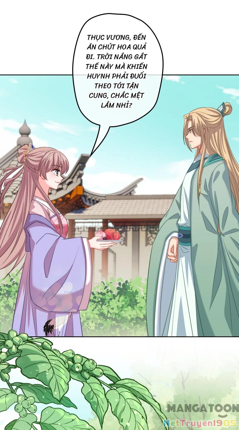 Ồ, Sủng Phi Đại Nhân Của Ta Chapter 375 - Trang 2