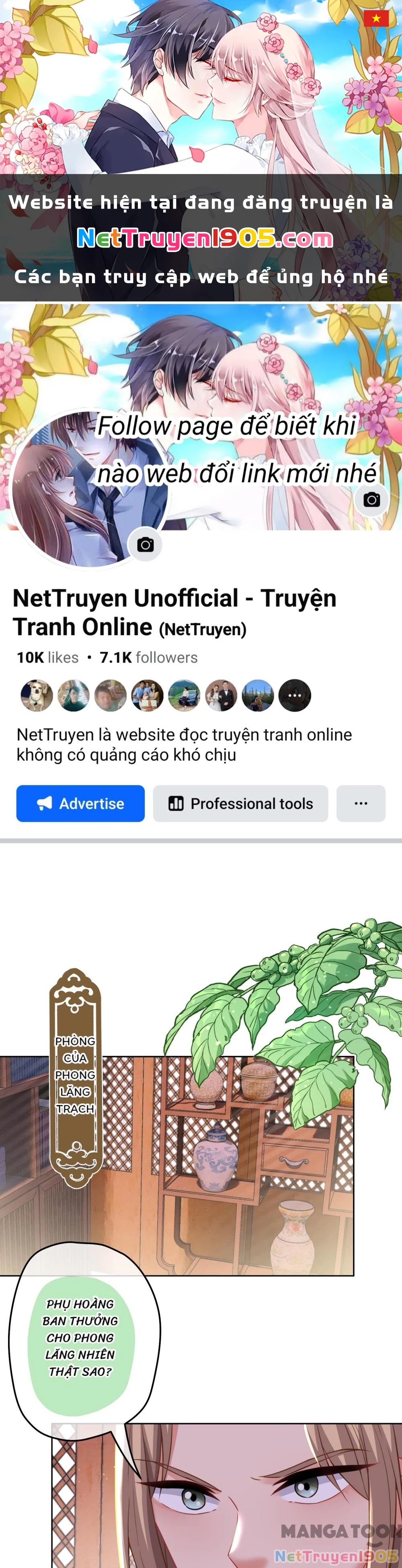 Ồ, Sủng Phi Đại Nhân Của Ta Chapter 375 - Trang 2