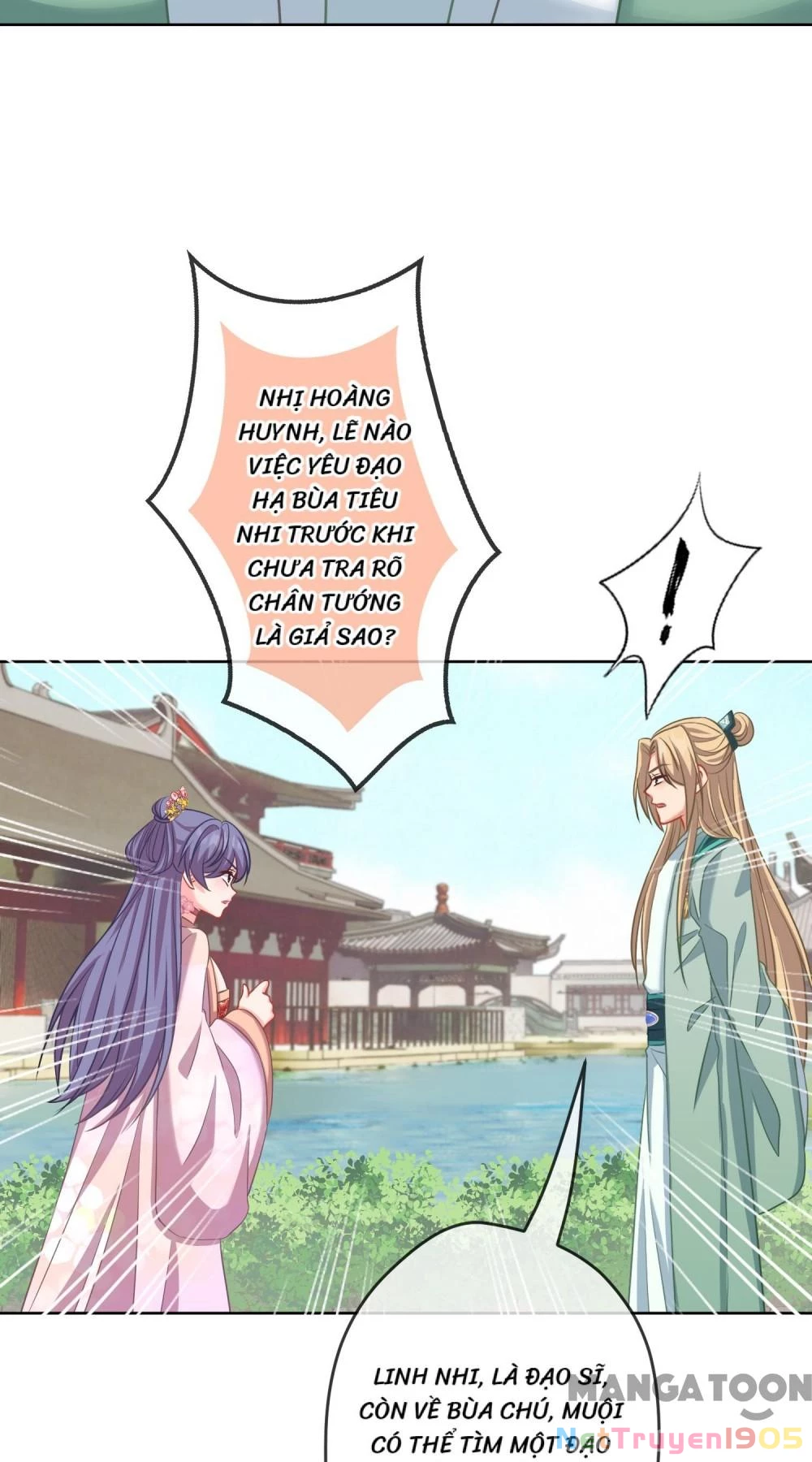 Ồ, Sủng Phi Đại Nhân Của Ta Chapter 376 - Trang 2