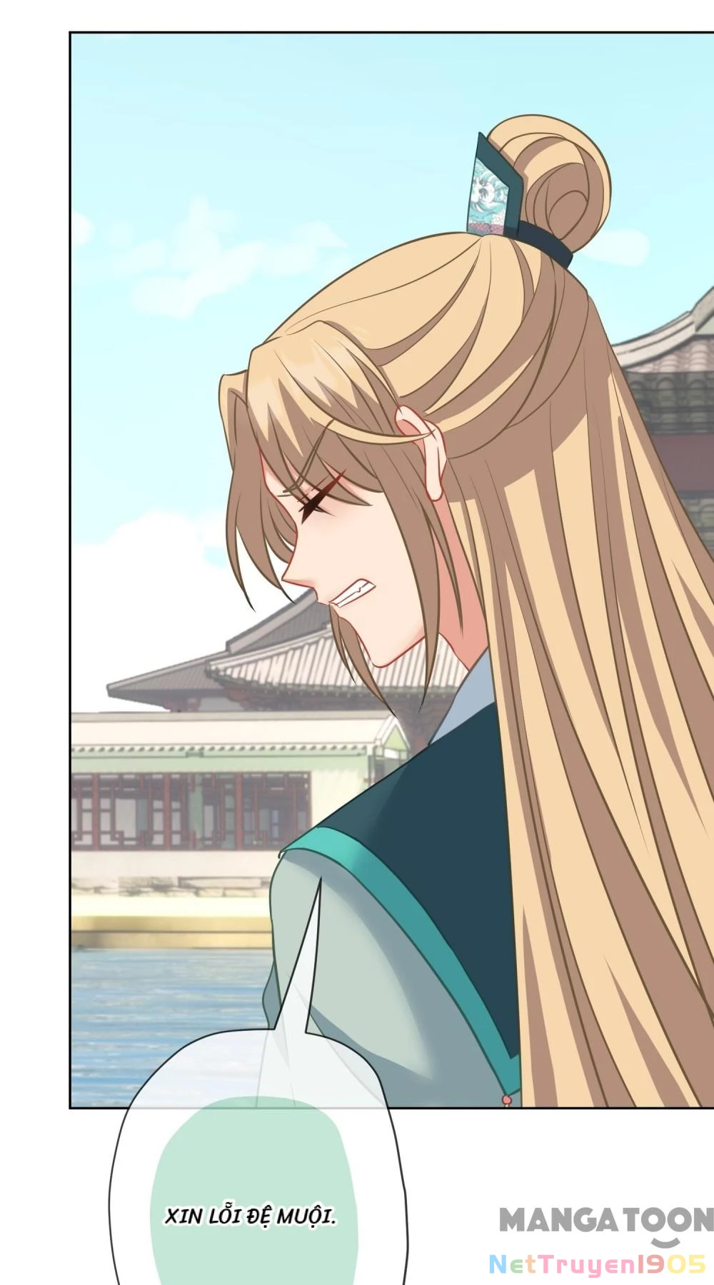 Ồ, Sủng Phi Đại Nhân Của Ta Chapter 376 - Trang 2