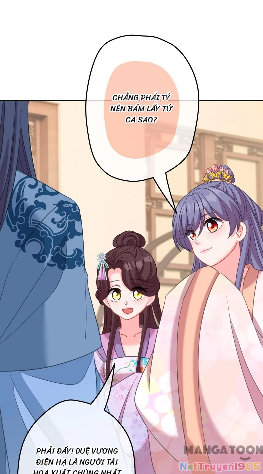 Ồ, Sủng Phi Đại Nhân Của Ta Chapter 377 - Trang 2