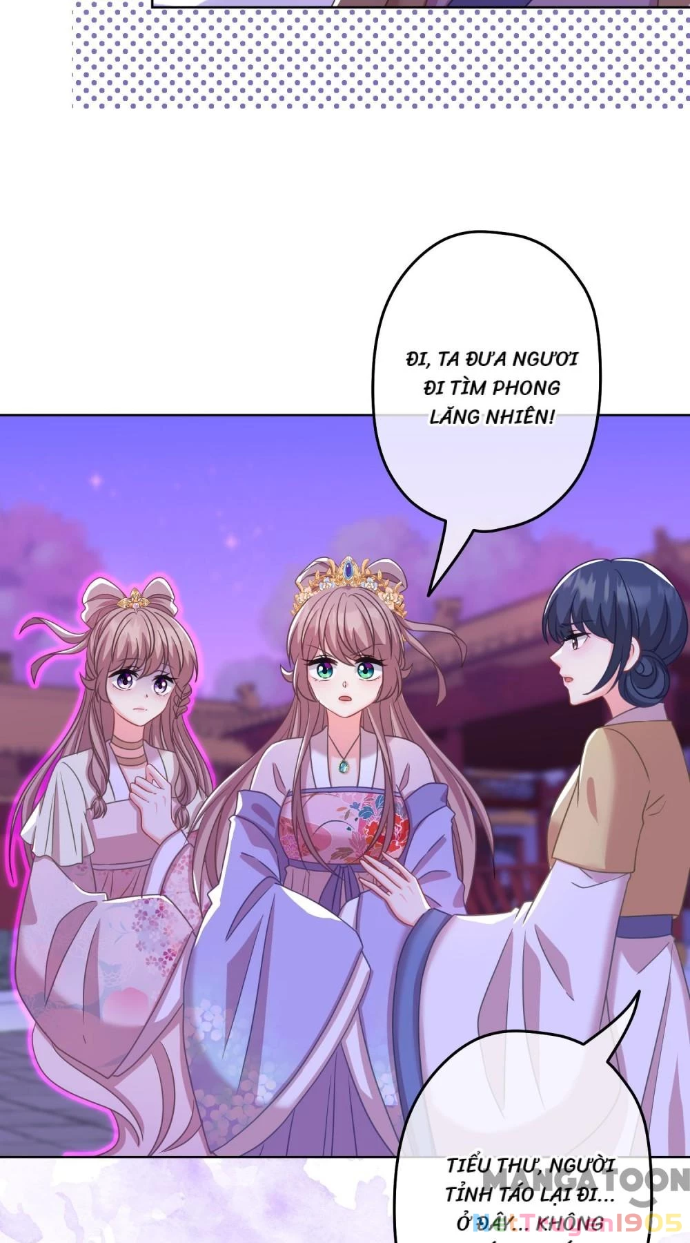 Ồ, Sủng Phi Đại Nhân Của Ta Chapter 378 - Trang 2