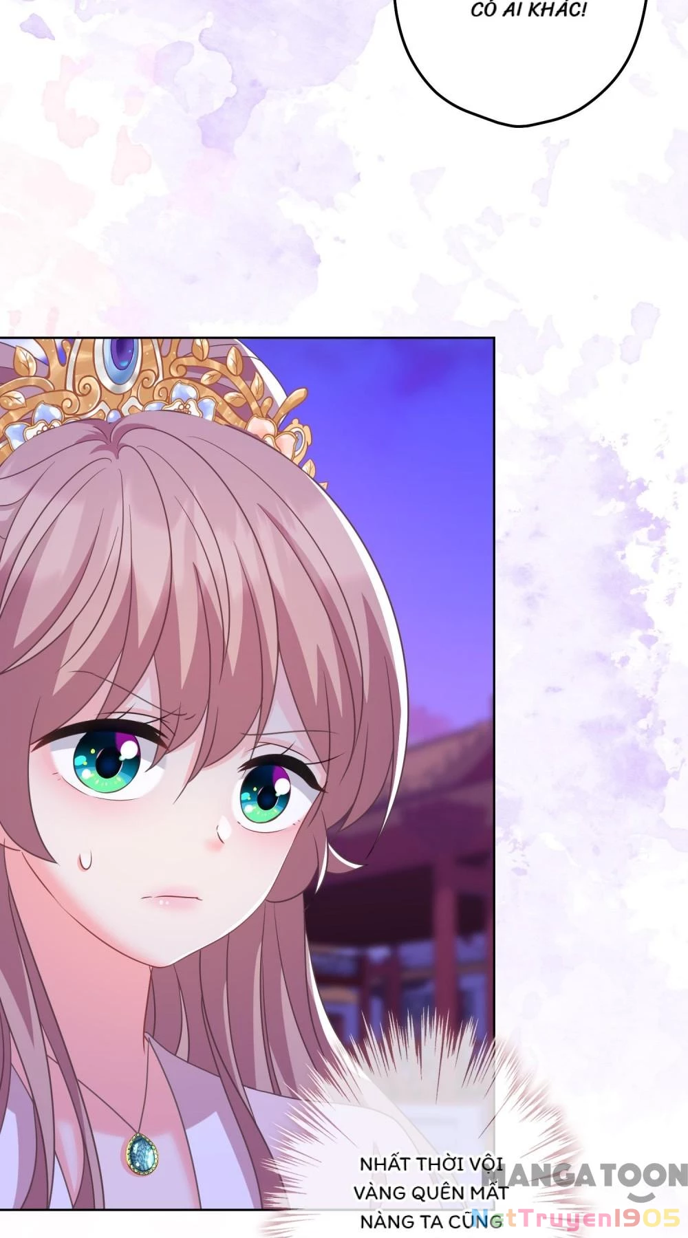 Ồ, Sủng Phi Đại Nhân Của Ta Chapter 378 - Trang 2