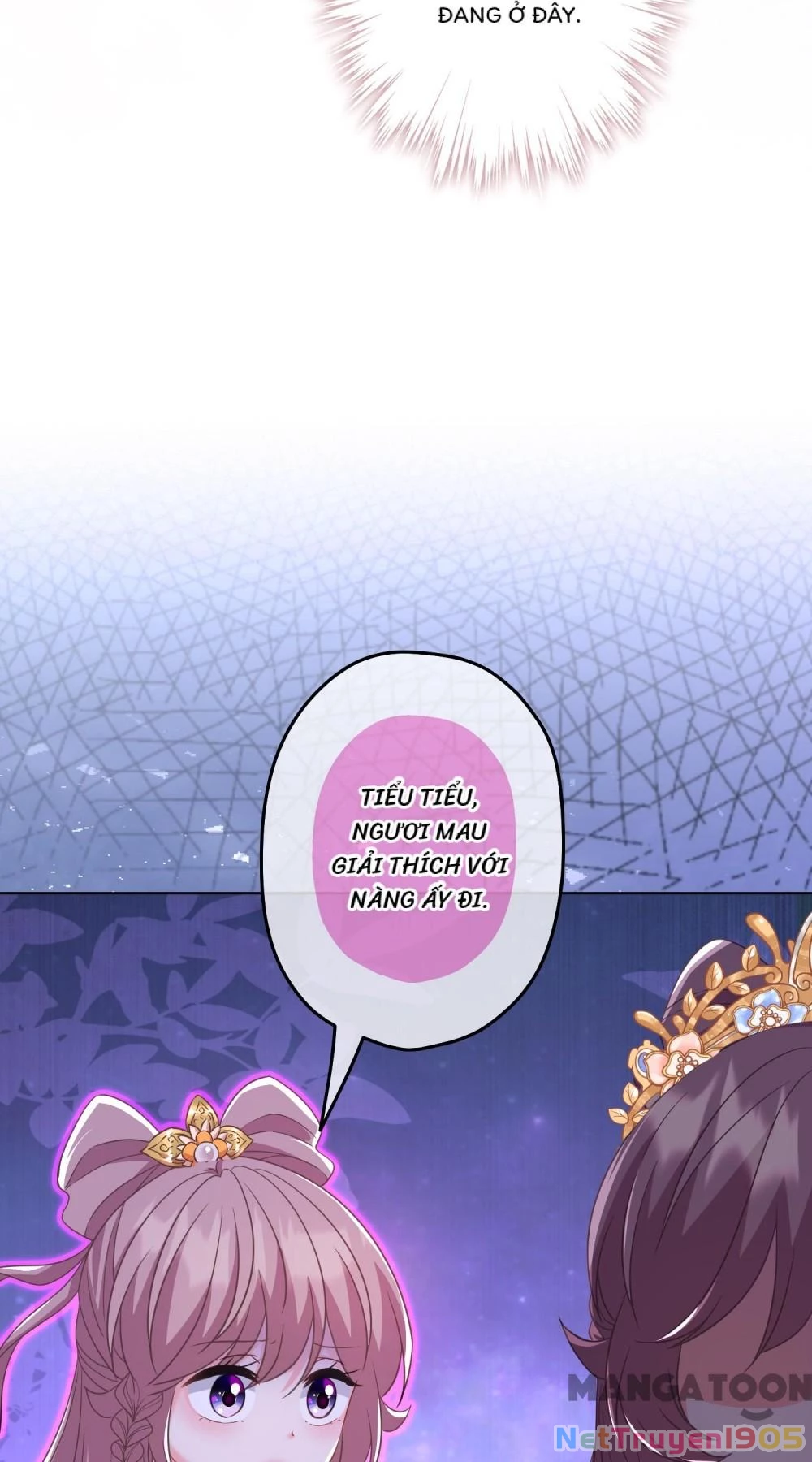 Ồ, Sủng Phi Đại Nhân Của Ta Chapter 378 - Trang 2