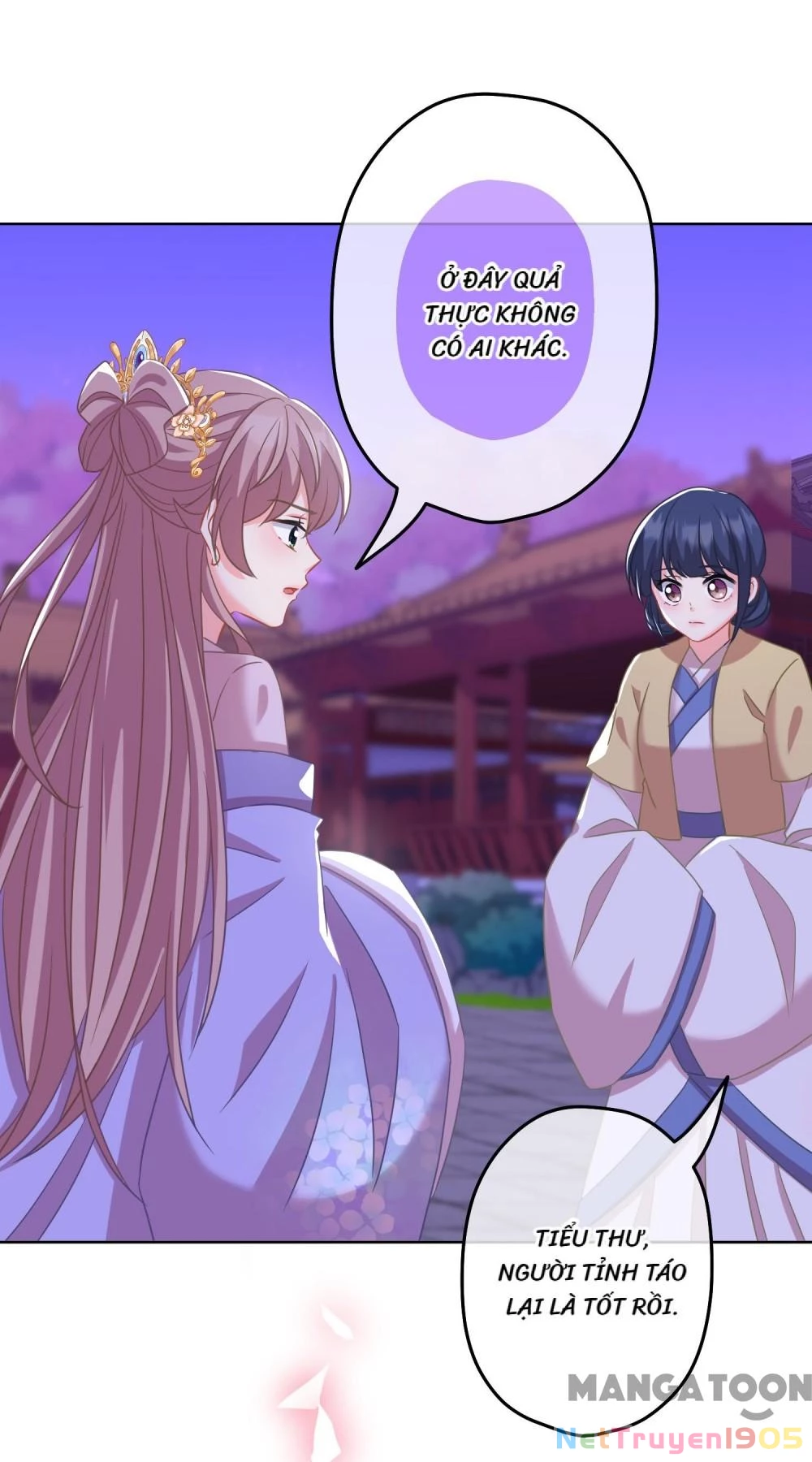 Ồ, Sủng Phi Đại Nhân Của Ta Chapter 378 - Trang 2