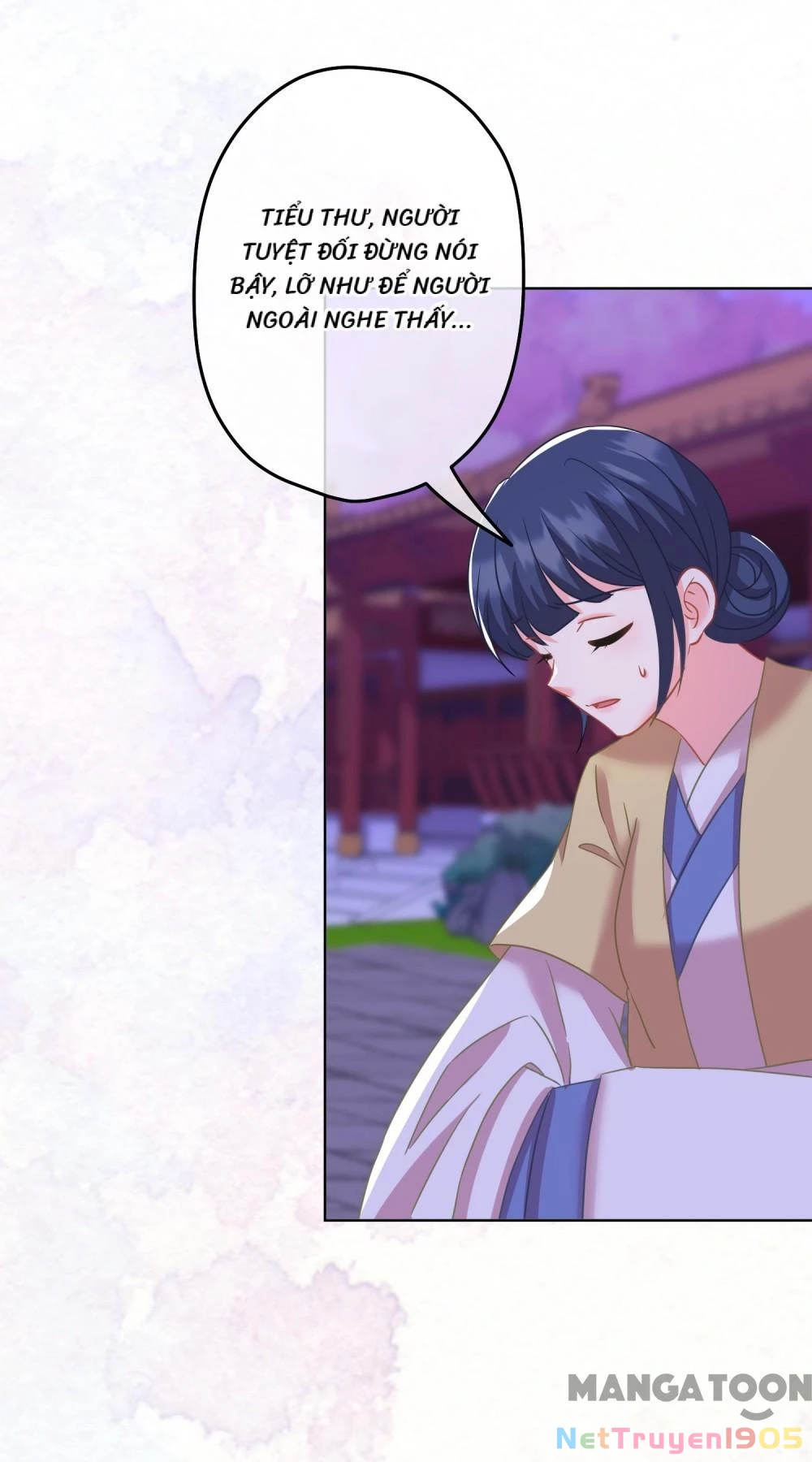 Ồ, Sủng Phi Đại Nhân Của Ta Chapter 378 - Trang 2