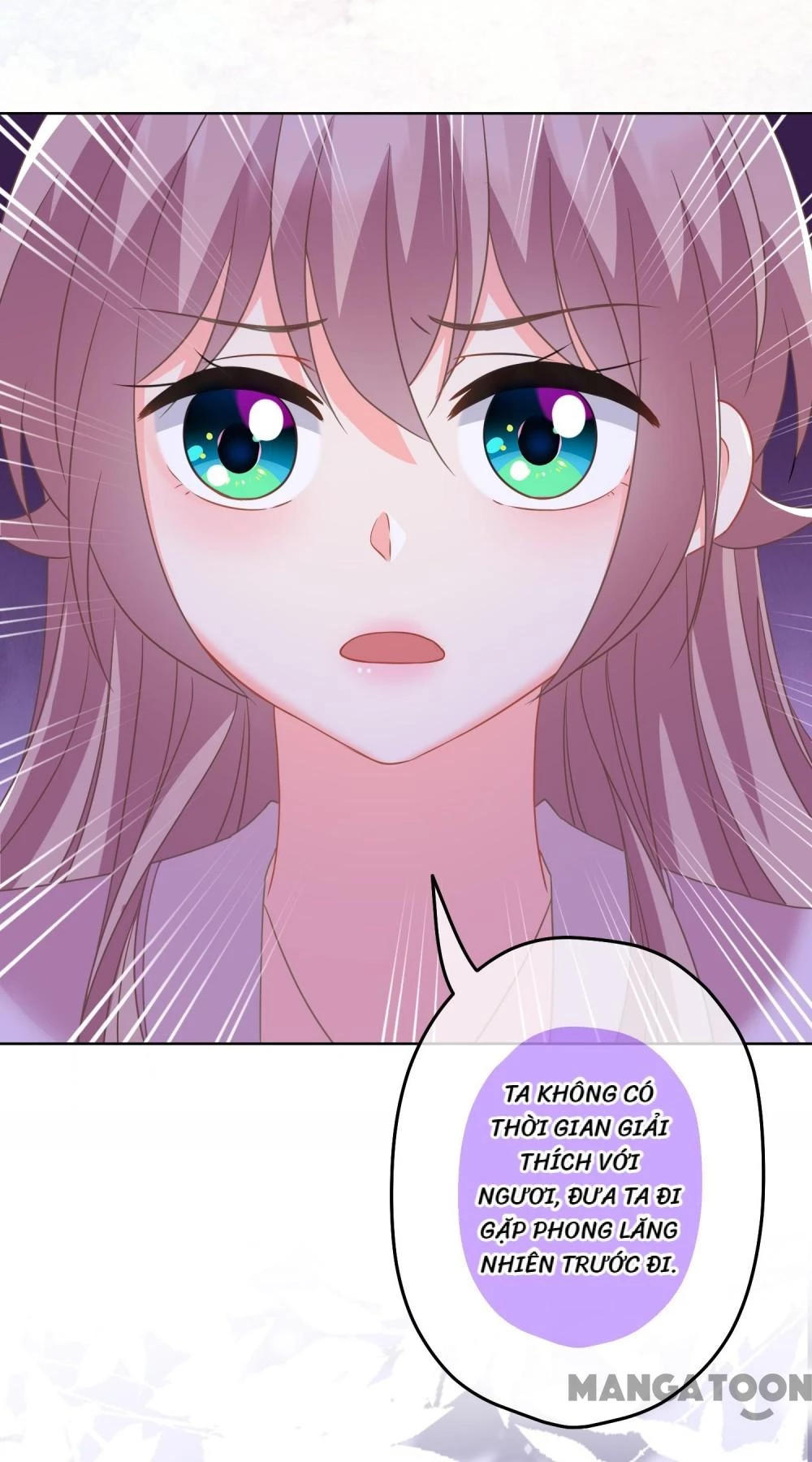 Ồ, Sủng Phi Đại Nhân Của Ta Chapter 378 - Trang 2