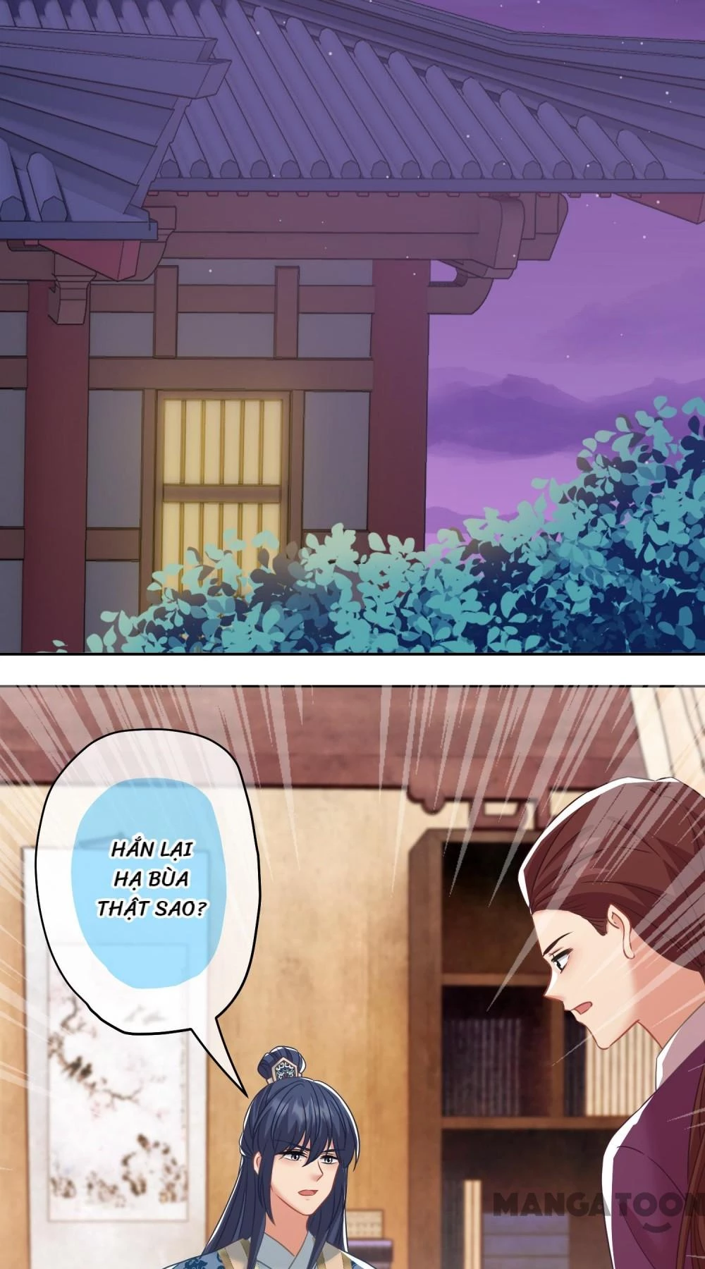 Ồ, Sủng Phi Đại Nhân Của Ta Chapter 378 - Trang 2