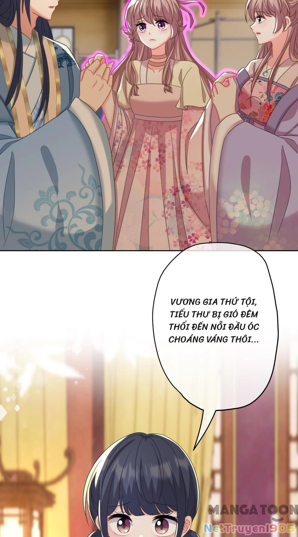 Ồ, Sủng Phi Đại Nhân Của Ta Chapter 378 - Trang 2