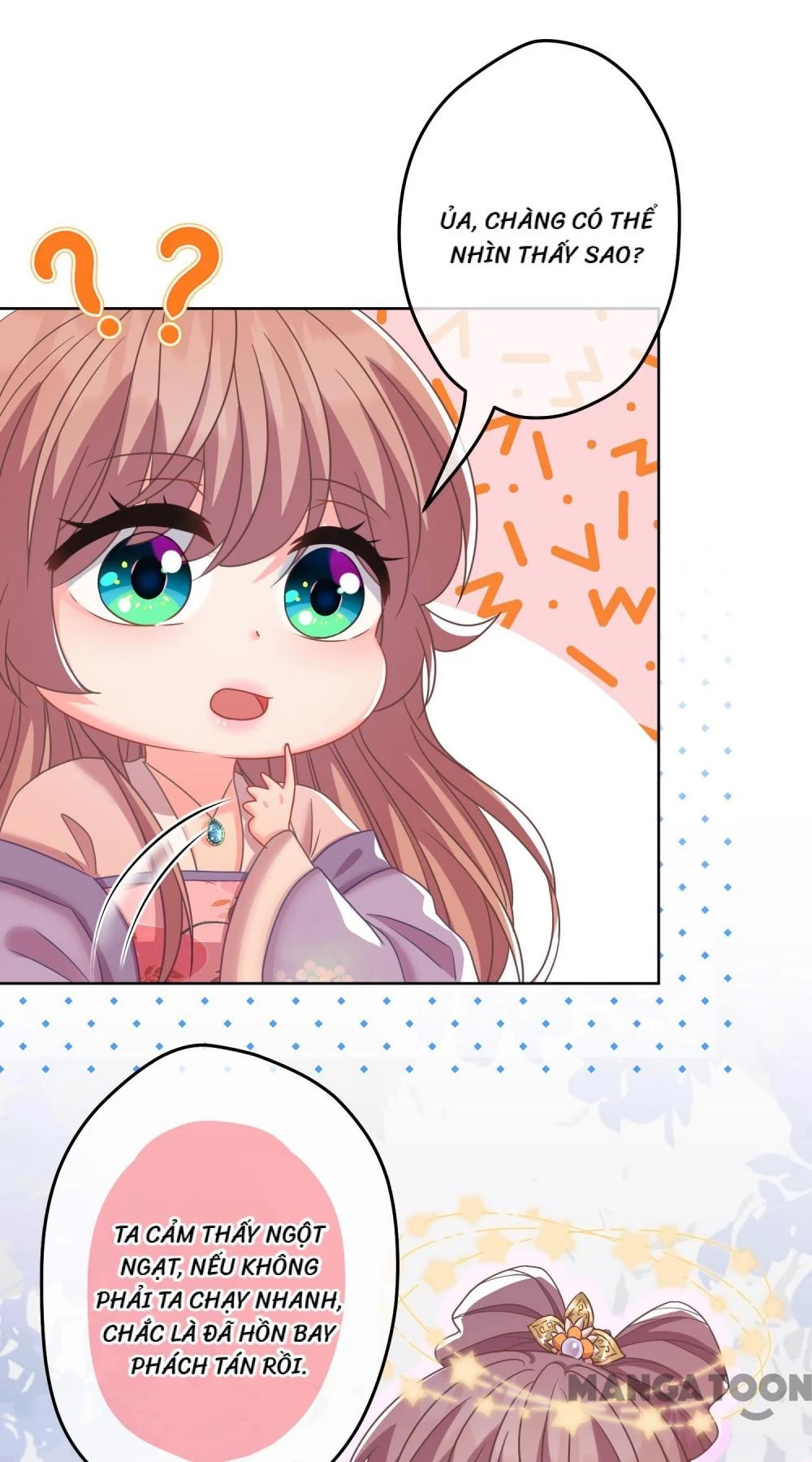 Ồ, Sủng Phi Đại Nhân Của Ta Chapter 378 - Trang 2