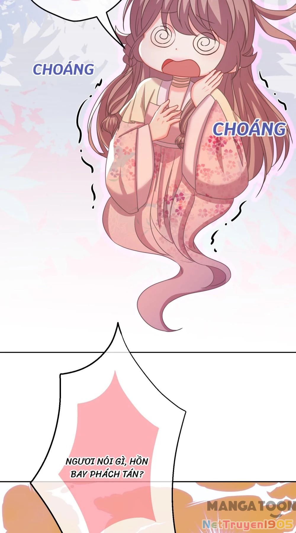 Ồ, Sủng Phi Đại Nhân Của Ta Chapter 378 - Trang 2