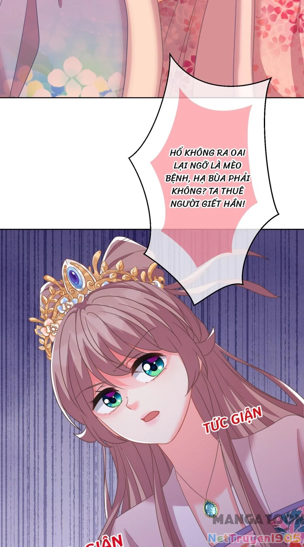 Ồ, Sủng Phi Đại Nhân Của Ta Chapter 378 - Trang 2