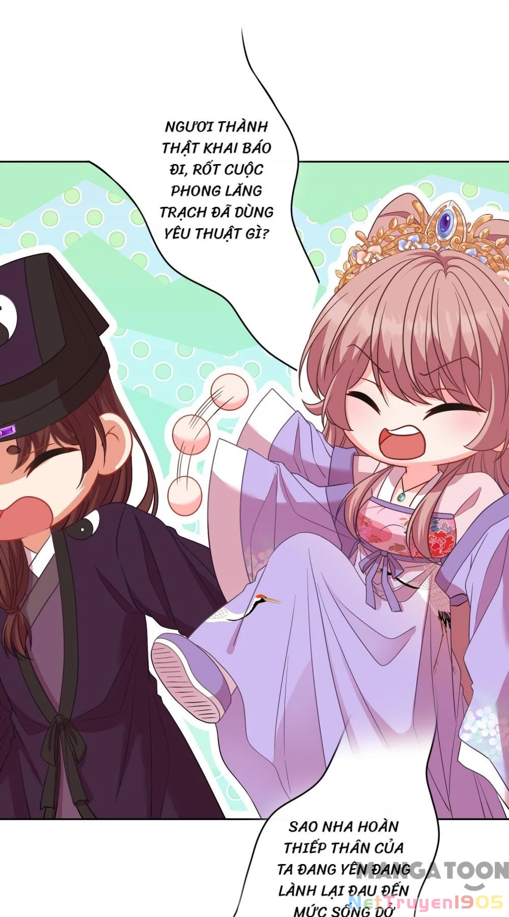 Ồ, Sủng Phi Đại Nhân Của Ta Chapter 379 - Trang 2