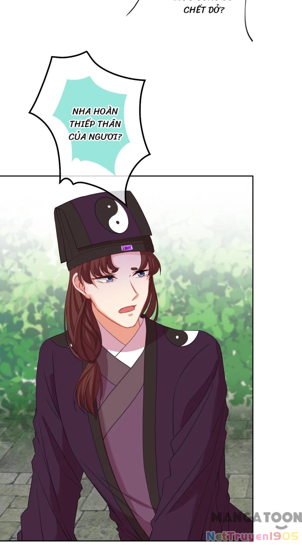 Ồ, Sủng Phi Đại Nhân Của Ta Chapter 379 - Trang 2