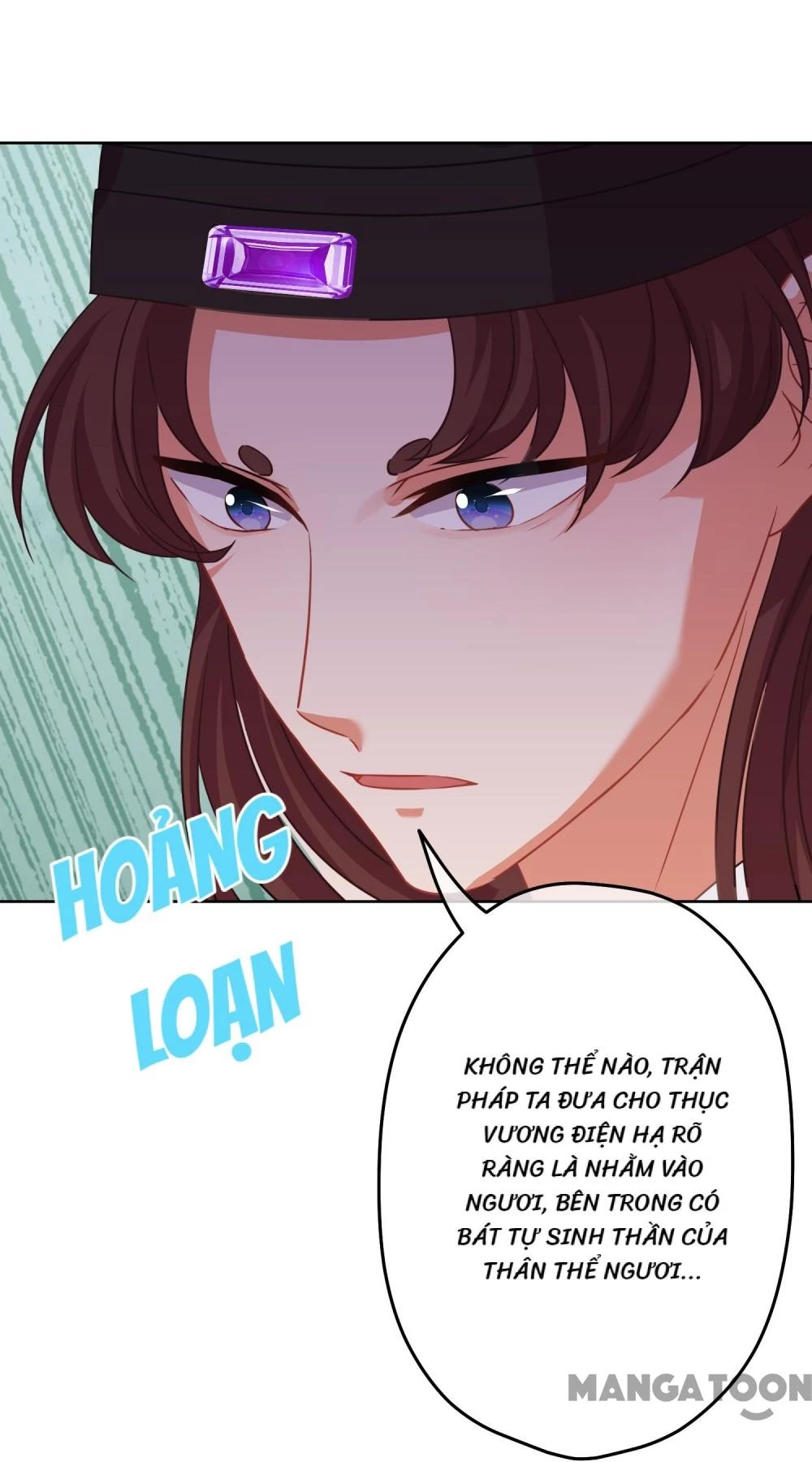 Ồ, Sủng Phi Đại Nhân Của Ta Chapter 379 - Trang 2